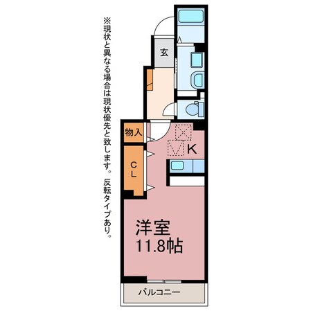 グランドソレーユの物件間取画像